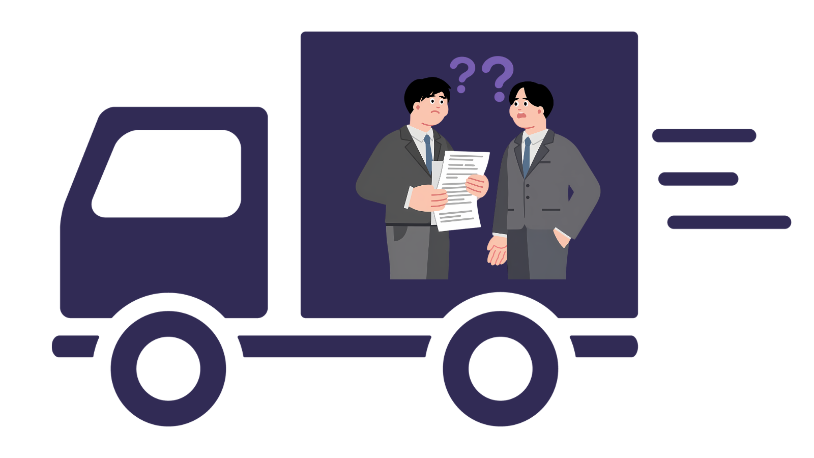 Inquiry Form Illustration